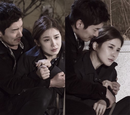 God’s Gift – 14 Days Fotoğrafı