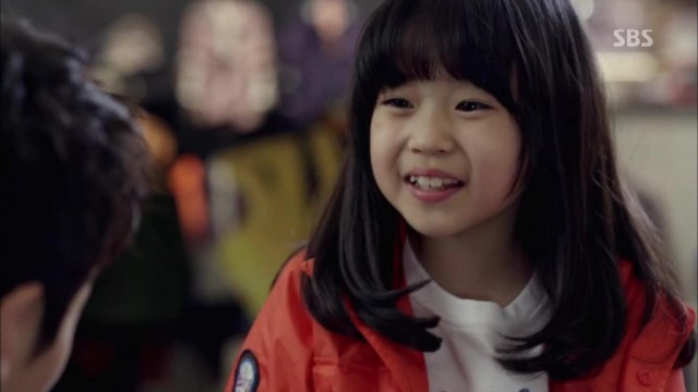 God’s Gift – 14 Days Fotoğrafı