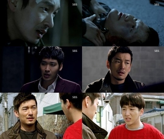 God’s Gift – 14 Days Fotoğrafı