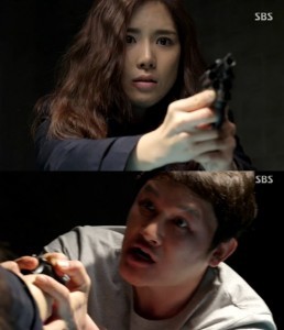 God’s Gift – 14 Days Fotoğrafı