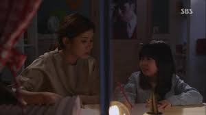 God’s Gift – 14 Days Fotoğrafı