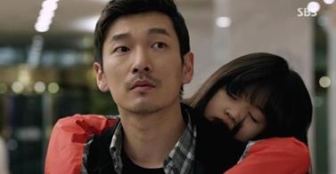 God’s Gift – 14 Days fotoğrafı