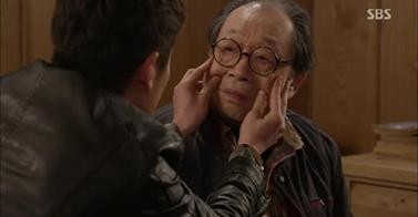 God’s Gift – 14 Days fotoğrafı