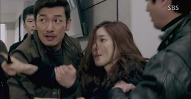 God’s Gift – 14 Days Fotoğrafı