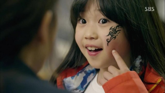 God’s Gift – 14 Days Fotoğrafı