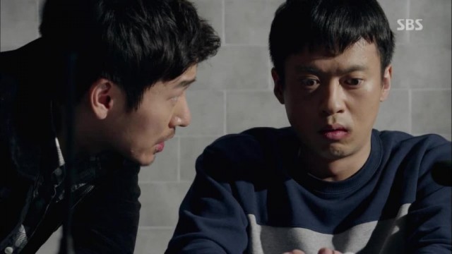 God’s Gift – 14 Days Fotoğrafı