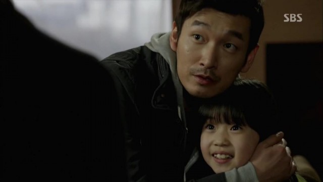 God’s Gift – 14 Days Fotoğrafı