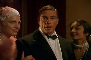 Çöl Kaplanı Fotoğrafı