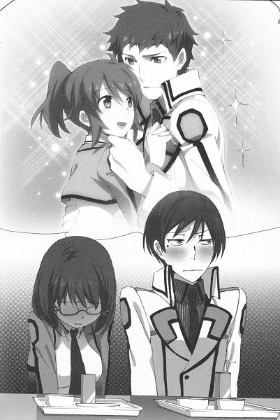 Mahōka Kōkō no Rettōsei fotoğrafı