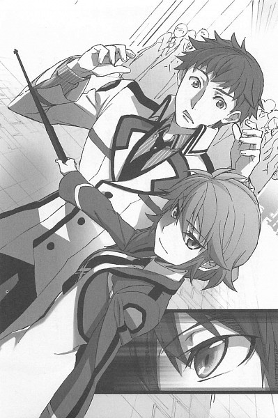 Mahōka Kōkō no Rettōsei Fotoğrafı