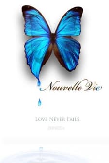 Nouvelle Vie (2015) afişi