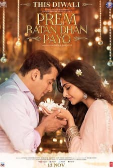 Prem Ratan Dhan Payo (2015) afişi