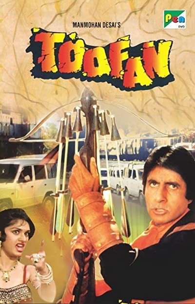 Toofan (1989) afişi