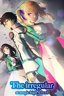Mahouka Koukou no Rettousei (2014) afişi