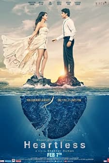 Heartless (2014) afişi