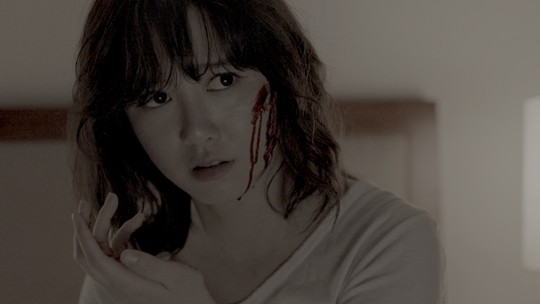 Daughter Fotoğrafı