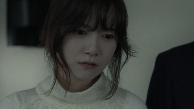 Daughter Fotoğrafı