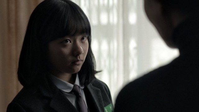 Daughter Fotoğrafı