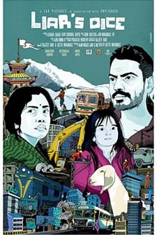 Zar Oyunu (2013) afişi