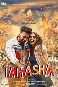 Tamasha (2015) afişi