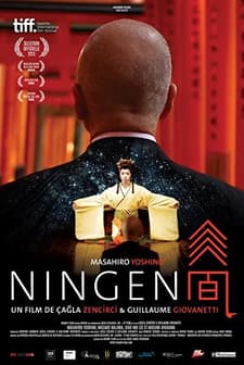 Ningen (2013) afişi