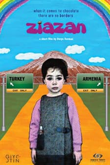 Ziazan (2014) afişi