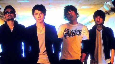 Bad Boys J fotoğrafı