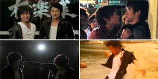 Bad Boys J fotoğrafı