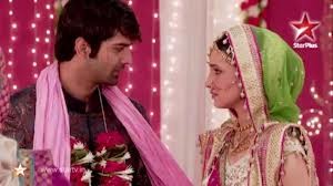 Bir Garip Aşk Fotoğrafı