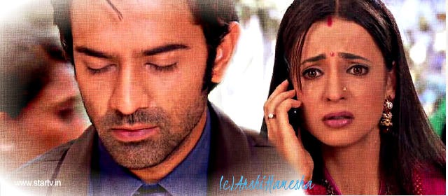 Bir Garip Aşk Fotoğrafı