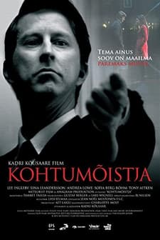 The Arbiter (2013) afişi