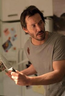 Yanlış Kapı Fotoğrafı