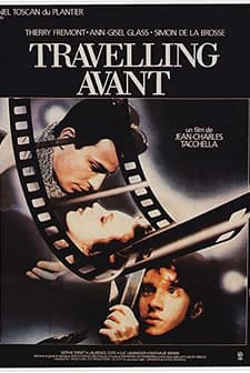 Öne Kaydırma (1987) afişi