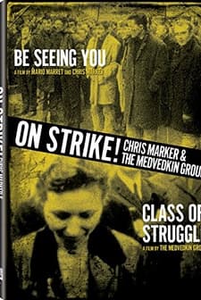 Classe de lutte (1969) afişi