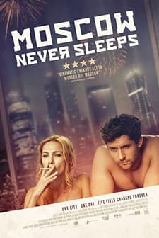 Moscow Never Sleeps (2017) afişi