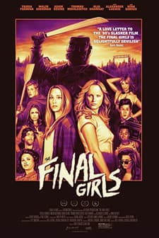 The Final Girls (2015) afişi