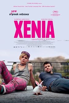Xenia (2014) afişi