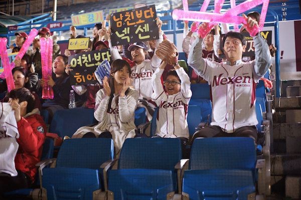 Dad For Rent Fotoğrafı