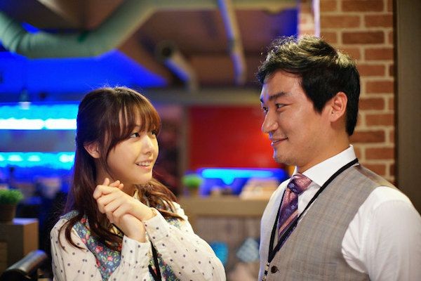 Dad For Rent Fotoğrafı