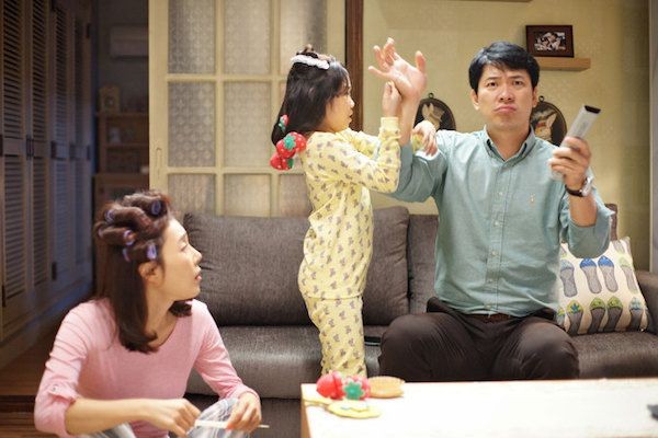 Dad For Rent Fotoğrafı