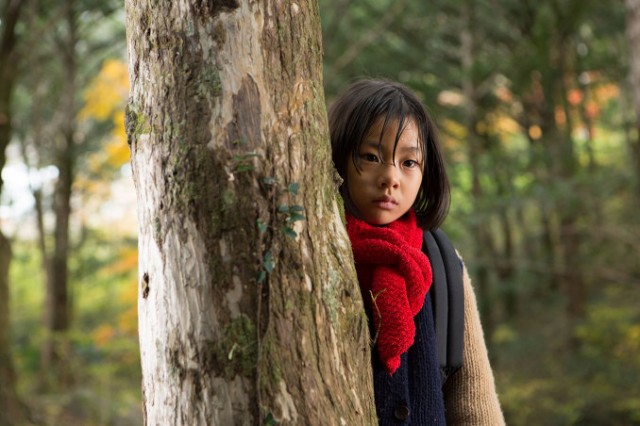 Mad Sad Bad Fotoğrafı