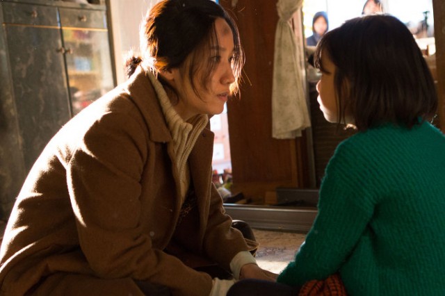 Mad Sad Bad fotoğrafı