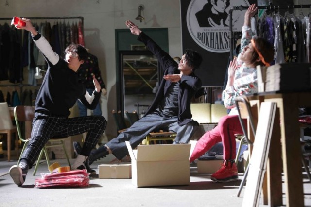 Fashion King Fotoğrafı