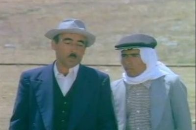 Kibar Feyzo Fotoğrafı