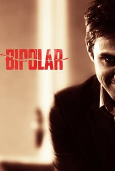 Bozukluk (2014) afişi