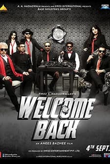 Welcome Back (2015) afişi