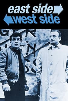 East Side/West Side (1963) afişi