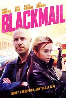 Almost Broadway (2017) afişi