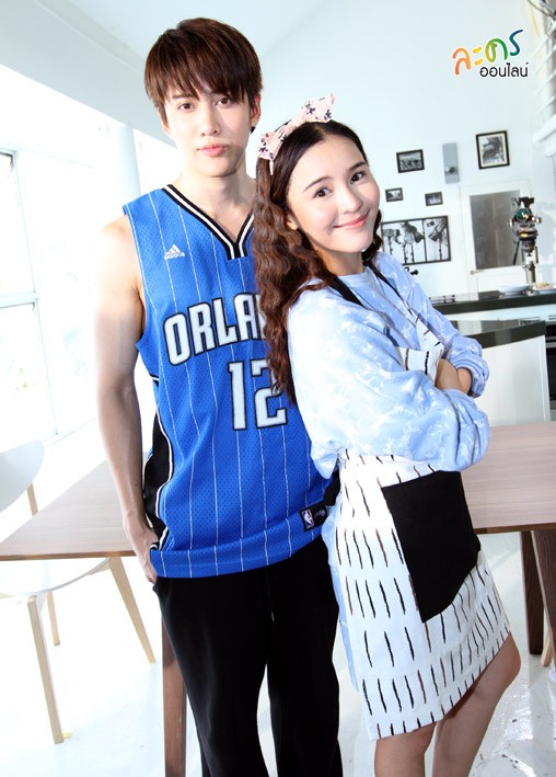 Full House Fotoğrafı