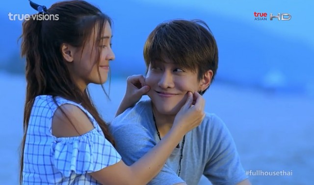 Full House Fotoğrafı